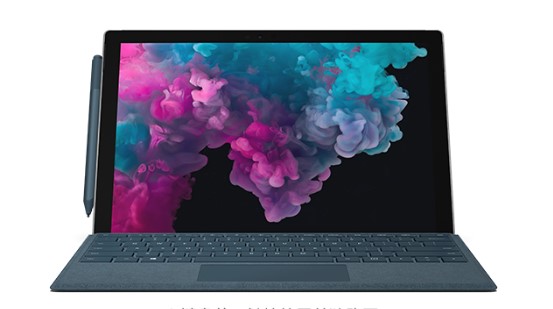 平桂从 Mac 切换到 Microsoft Surface